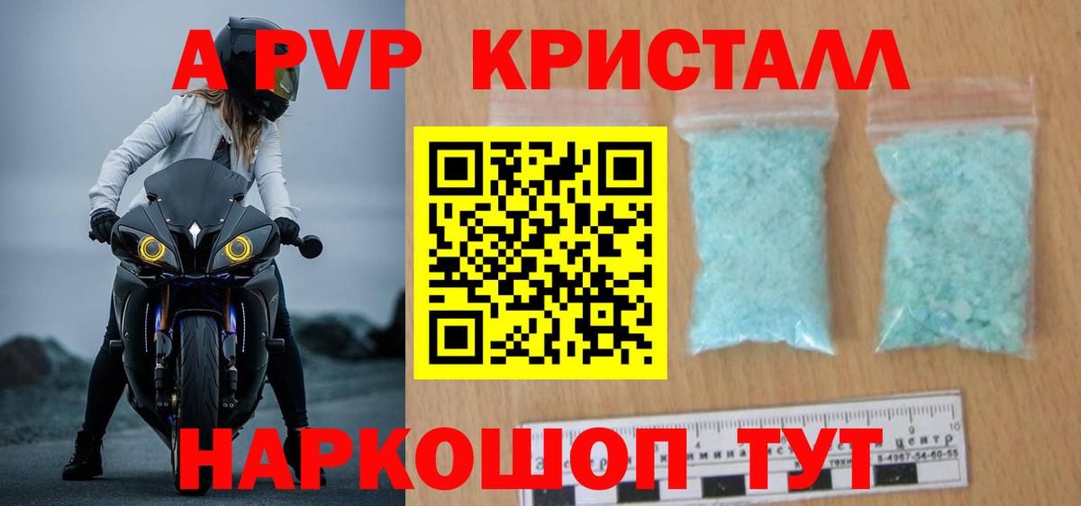 КЕТАМИН  Вейп ТГК  МАРИХУАНА  LSD-25  Югорск  Вход с VPN  МЕФ кристаллы  ГАШИШ 
