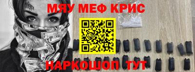 гидропоника Бугуруслан