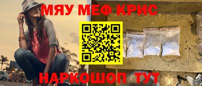 трава Будённовск