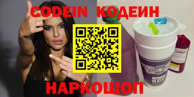 гашиш Бузулук