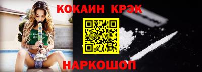 гашиш Бузулук