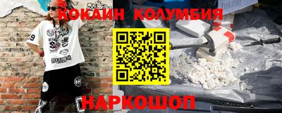 гашиш Бузулук
