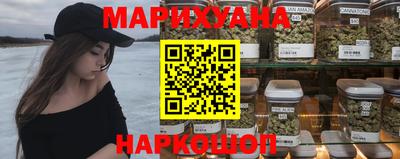 гашиш Бузулук