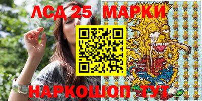 гидропоника Бугуруслан