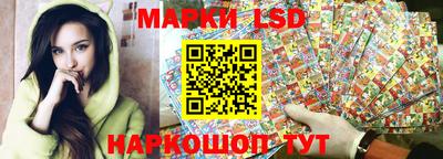 гашиш Бузулук