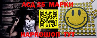 гашиш Бузулук