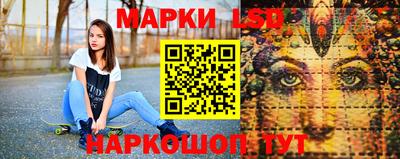 гашиш Бузулук