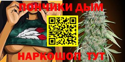 гашиш Бузулук