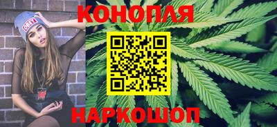 трава Будённовск