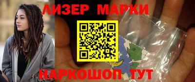 трава Будённовск