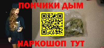 гидропоника Бугуруслан