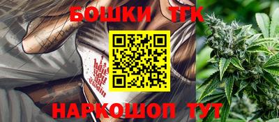 трава Будённовск