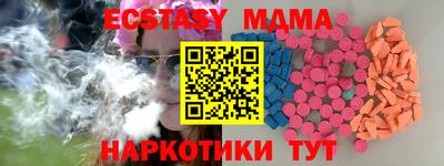 гашиш Бузулук