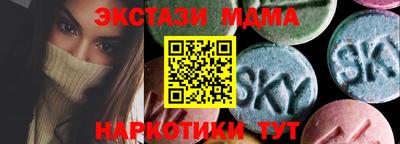 mdpv Ликино-Дулёво