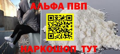 гашиш Бузулук
