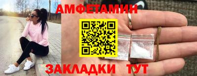 ПСИЛОЦИБИНОВЫЕ ГРИБЫ Ливны