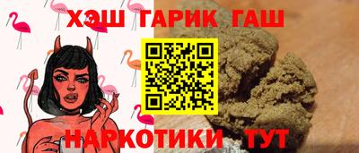 гидропоника Бугуруслан