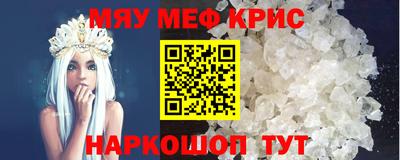 трава Будённовск