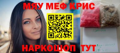 гидропоника Бугуруслан